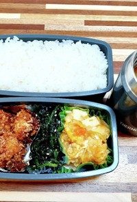 高校生男子お弁当22年12月7日