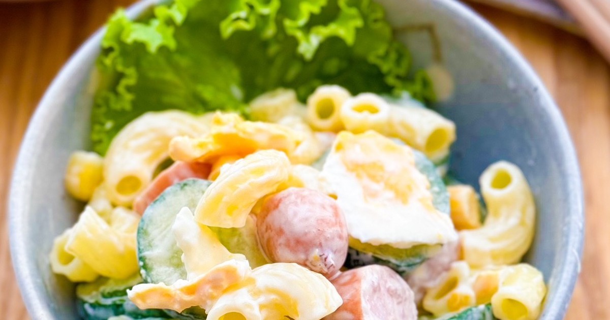 お得セットお得セットサラダパスタ様専用 サングラス | purcellcom.com