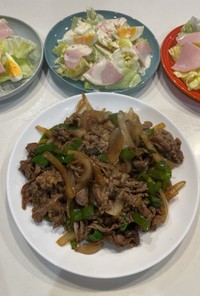 簡単！牛肉ピーマン炒め　レシピ投稿祭