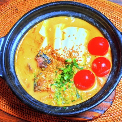 鯖缶のピリ辛豆乳ごま味噌鍋の写真