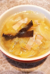 白菜とベーコンの中華スープ