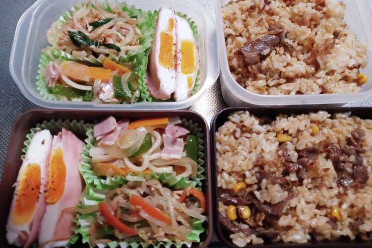高校生息子 旦那弁当 12 9 レシピ 作り方 By クックkbbujf クックパッド 簡単おいしいみんなのレシピが377万品