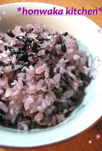 鮮やかな色♡ ✿古代米deむらさきご飯✿