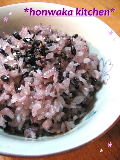 鮮やかな色♡ ✿古代米deむらさきご飯✿の写真