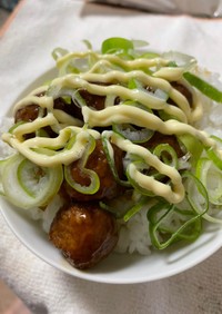 【男飯】照り焼きミートのネギマヨ丼