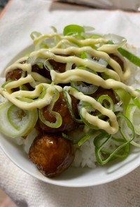【男飯】照り焼きミートのネギマヨ丼