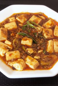 四川麻婆豆腐　(ピリ辛)