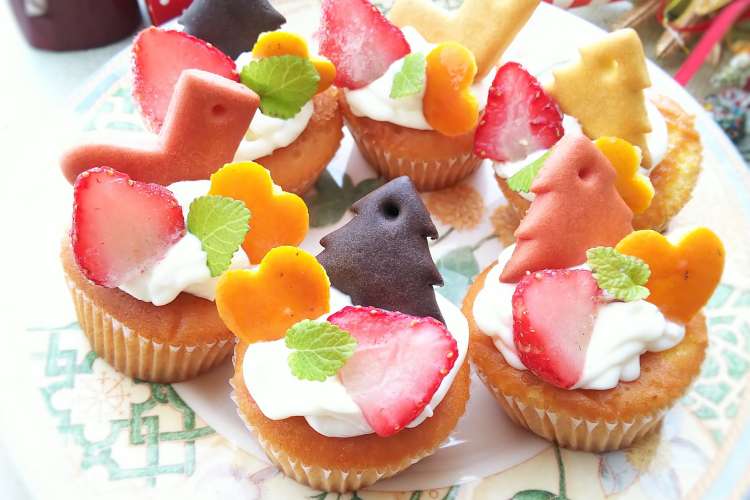 クリスマス 簡単デコ カップケーキ レシピ 作り方 By Mamard クックパッド 簡単おいしいみんなのレシピが377万品