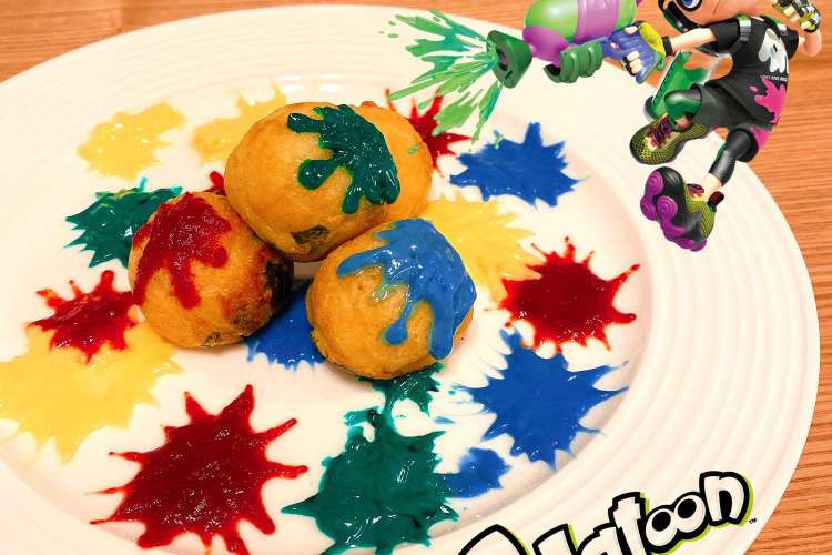 スプラトゥーン焼き イカしたイカレシピ レシピ 作り方 By 1cchie クックパッド 簡単おいしいみんなのレシピが378万品