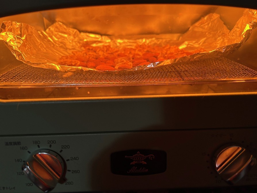 アラジントースターでナッツを香ばしく焼くの画像