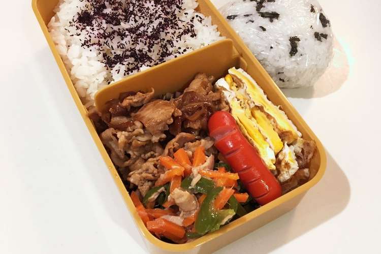 夫弁当 22 12 11 レシピ 作り方 By にこちゃぴ クックパッド 簡単おいしいみんなのレシピが377万品