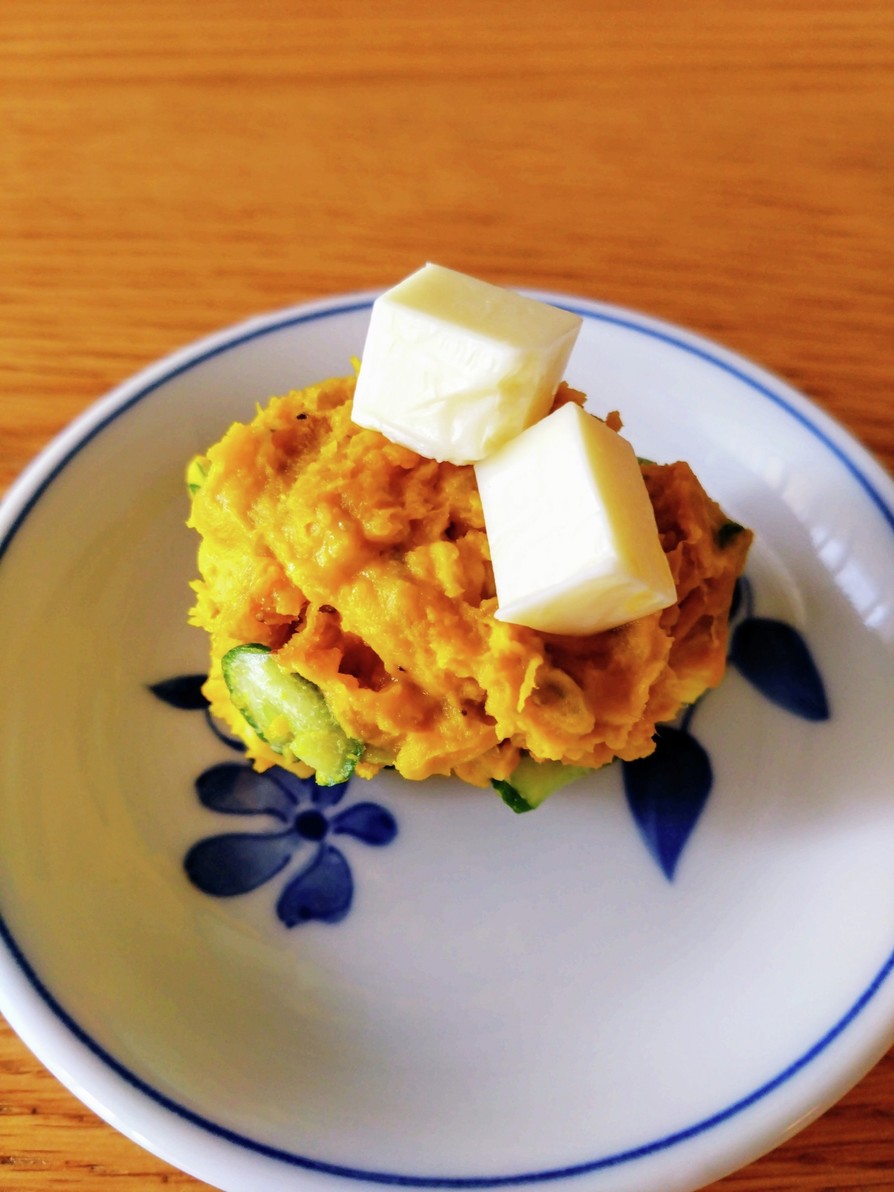 簡単おいしいチーズかぼちゃサラダの画像