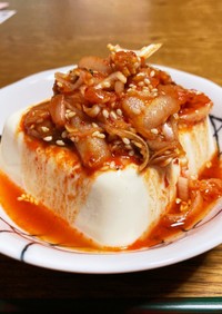 湯豆腐キムチ