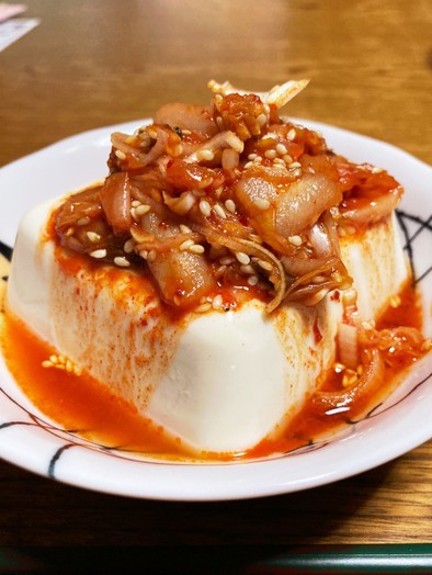 湯豆腐キムチの写真