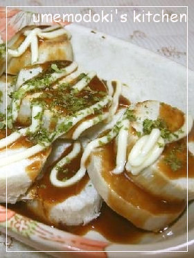 ✿竹の子芋のマヨ･ソース味の写真
