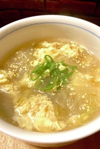 春雨とふわふわ卵の中華スープ