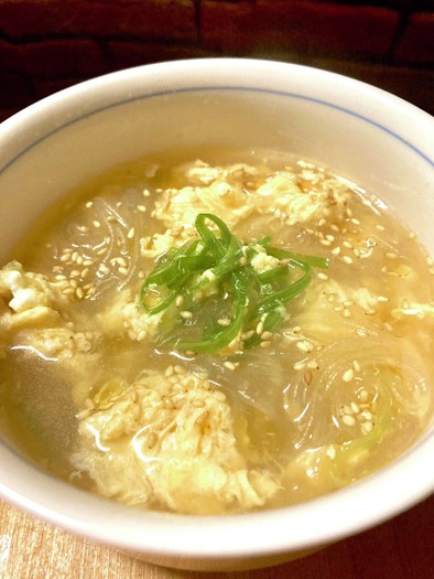 春雨とふわふわ卵の中華スープの写真