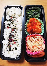 R4/12/13  お弁当