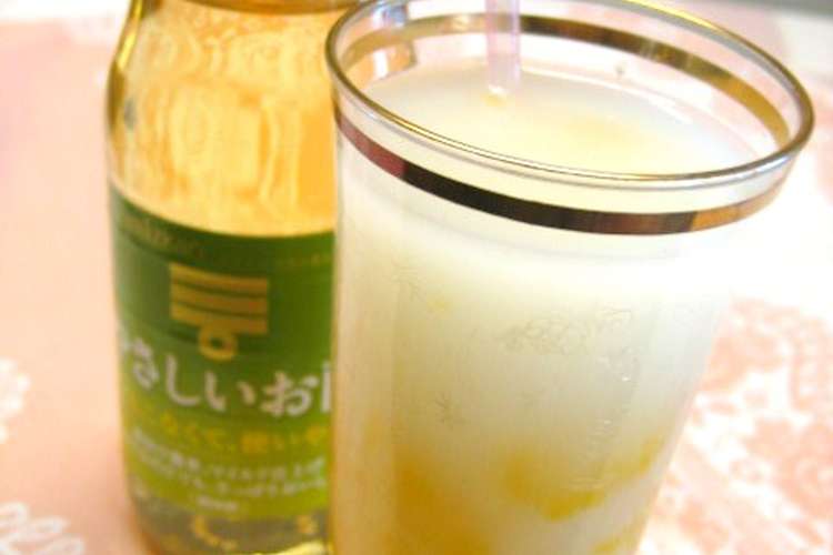 ミツカン りんご黒酢 ストレート １０００ｍｌ 3個 4902106799672 クスリのアオキ ヤフー店 通販 Yahoo ショッピング