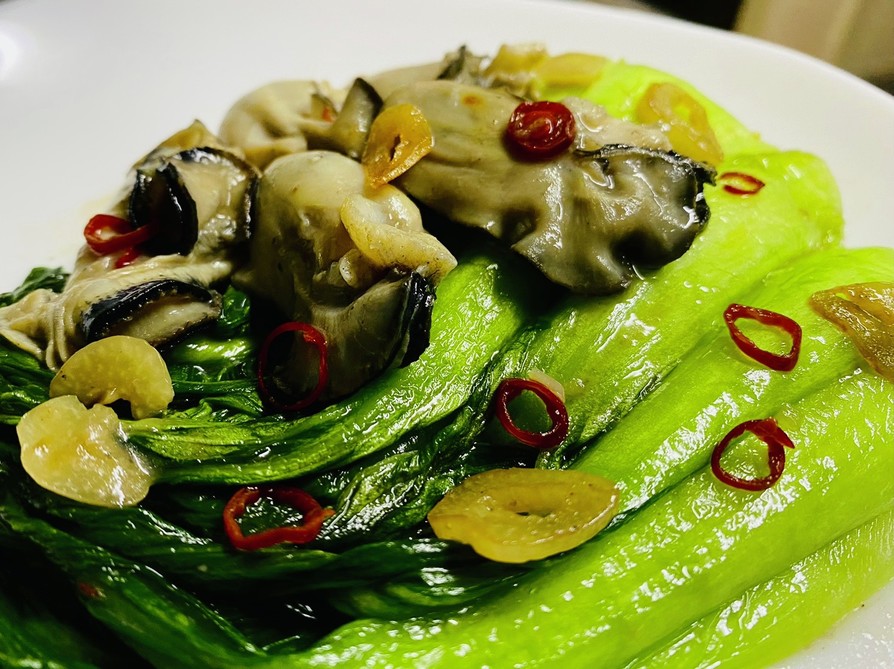 牡蠣と青梗菜の中華風ペペロンチーノの画像
