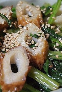 壬生菜と竹輪のナムル