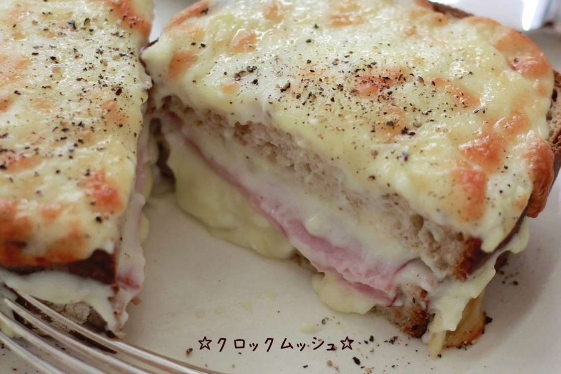 ムッシュ様専用