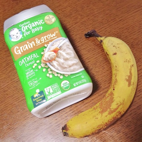 《離乳食初期》超簡単！バナナオートミール