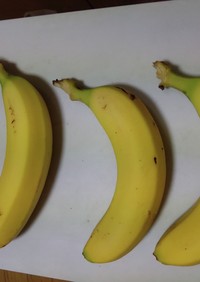 長持ち!！バナナの保存方法
