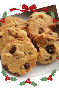 3種のチョコ使用♡ドロップクッキー