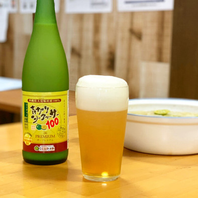 シークワーサービール☆の写真
