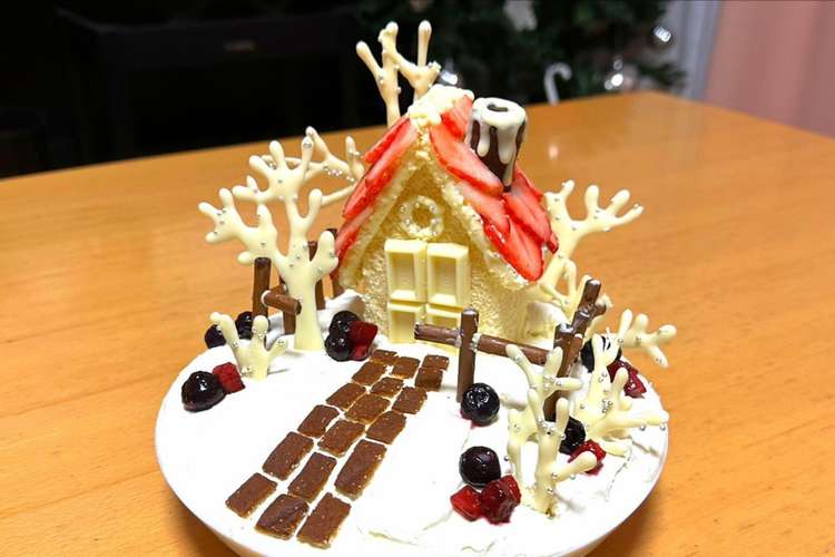 お菓子の家 かわいいクリスマスケーキ レシピ 作り方 By もふきゅう クックパッド 簡単おいしいみんなのレシピが377万品