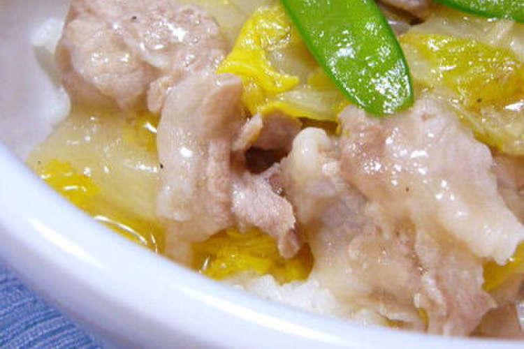 やわらか豚肉と白菜の中華どんぶり レシピ 作り方 By Cocoko クックパッド 簡単おいしいみんなのレシピが364万品