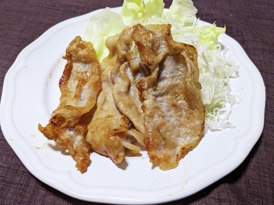 豚肩ロース肉の塩麹味噌焼きの写真