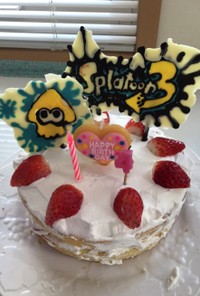 スプラトゥーン 3 誕生日ケーキ