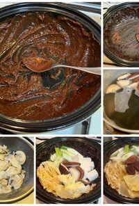 サロマ湖産の牡蠣と八丁味噌の土手鍋