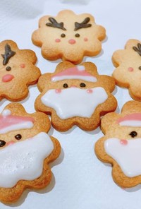 【クリスマスに】アイシングクッキー