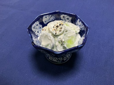 胡瓜のサワークリーム和え　の写真