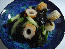 ☆やさしいお酢で!ちくわ入り酢の物☆