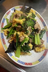 小松菜とキクラゲと卵と豚肉炒め