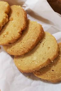 ほろほろクッキー → クッキー