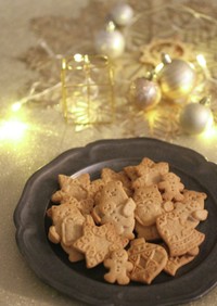クリスマスを楽しむジンジャークッキー