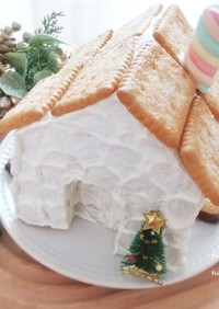 食パンでお菓子の家♡クリスマスなどに♡