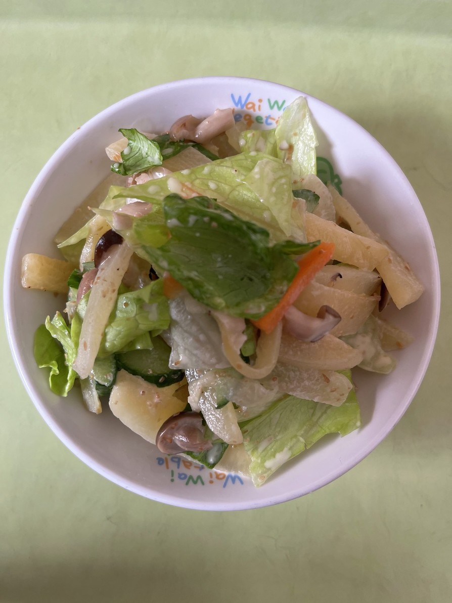 【保育園給食】ヤーコンのサラダの画像