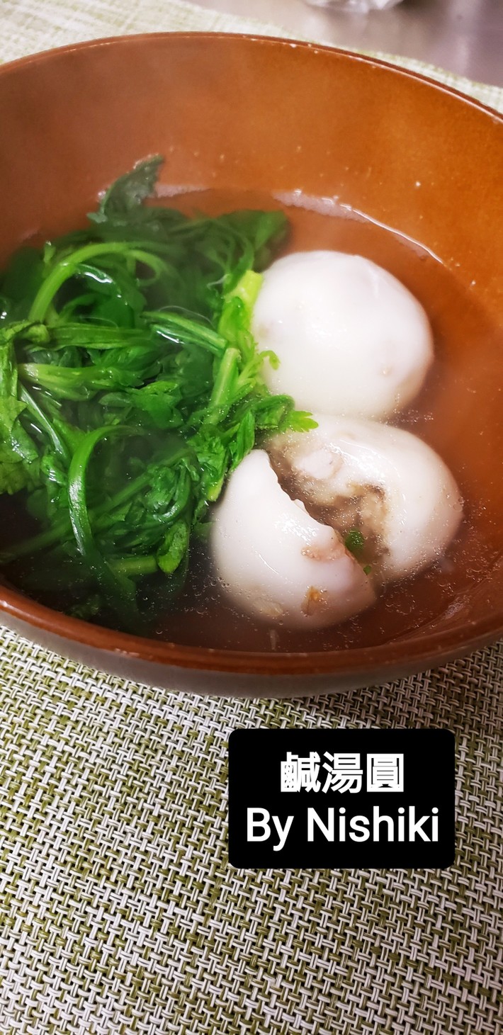 台灣家庭料理*冬至鹹湯圓の画像