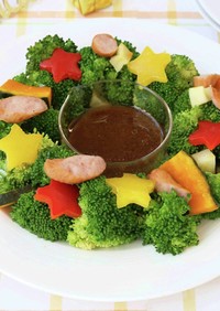 温野菜のリースサラダ