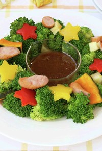 温野菜のリースサラダ
