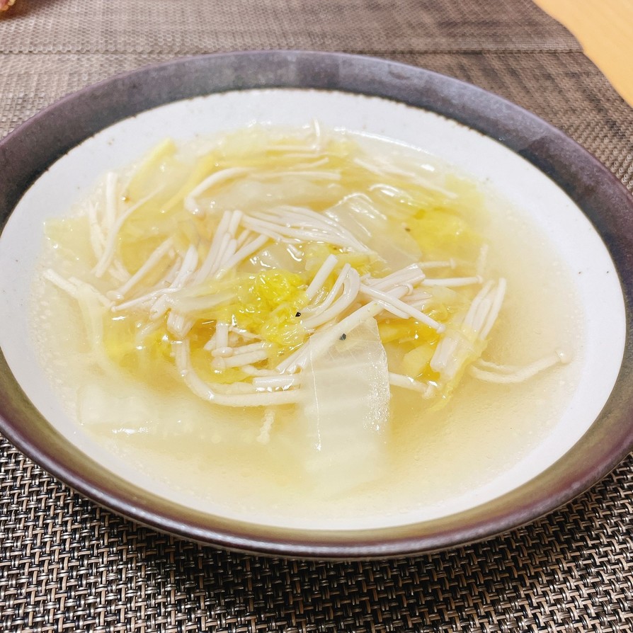 ズボラな☆白菜エノキの中華スープの画像
