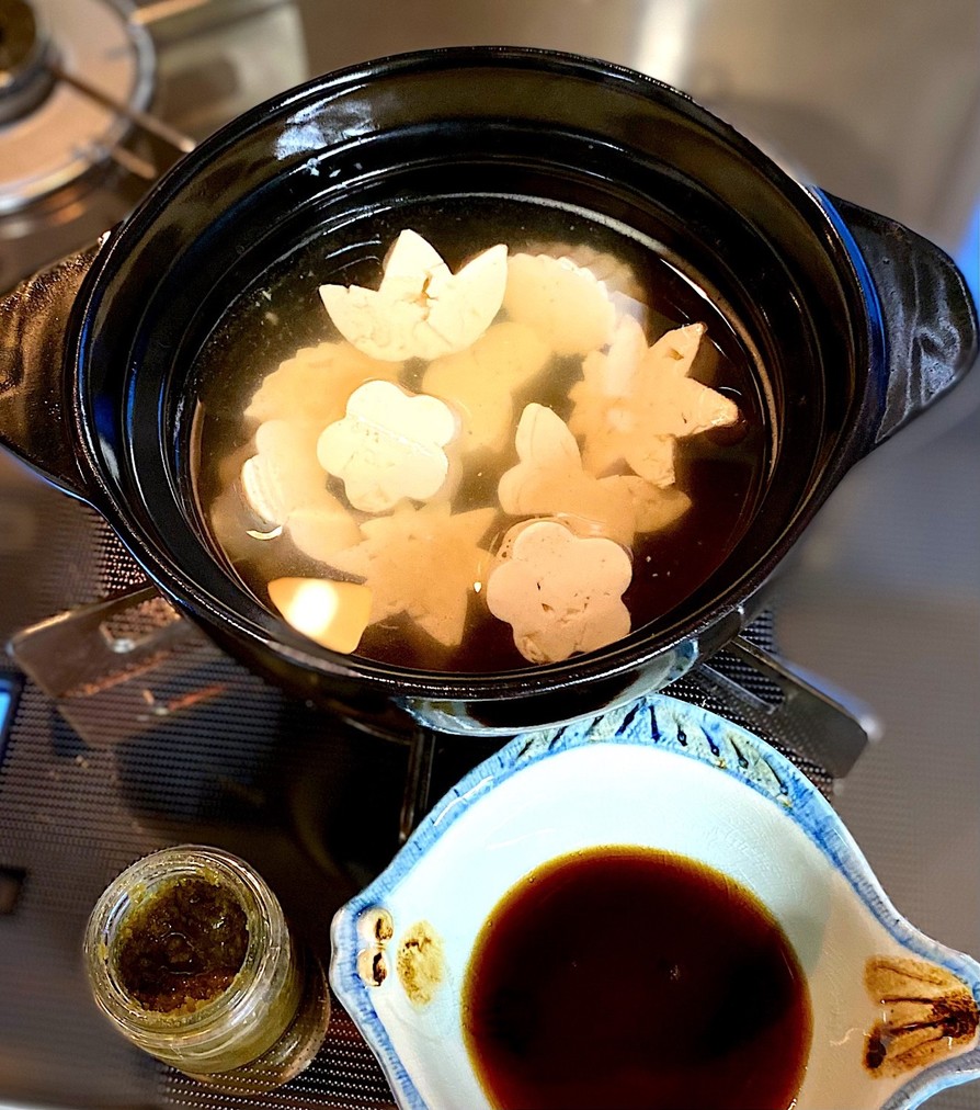 可愛い！なんちゃって〜湯豆腐の画像