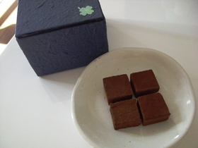 我が家の生チョコ♡(パヴェドショコラ)