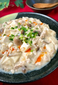 牛乳活用⭐︎鶏ひき肉の白麻婆豆腐
